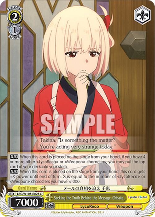 Seeking the Truth Behind the Message, Chisato - [Lycoris Recoil] | Gear Gaming Fayetteville