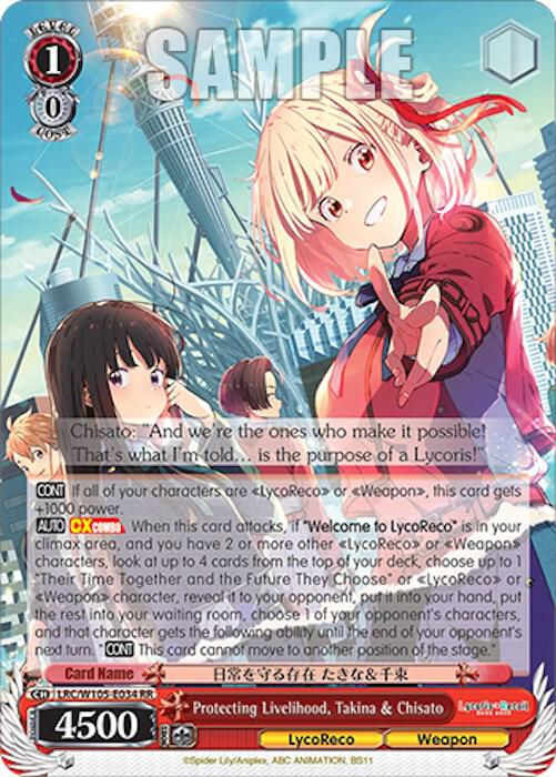 Protecting Livelihood, Takina & Chisato - [Lycoris Recoil] | Gear Gaming Fayetteville