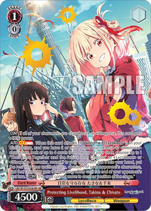 Protecting Livelihood, Takina & Chisato (LRR) - [Lycoris Recoil] | Gear Gaming Fayetteville