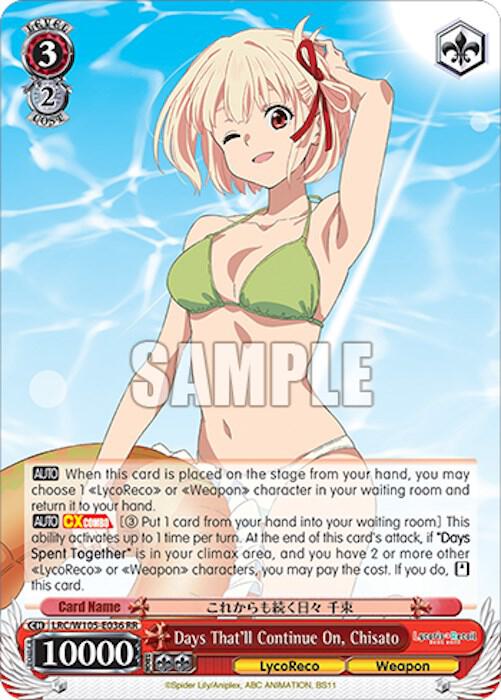 Days That'll Continue On, Chisato - [Lycoris Recoil] | Gear Gaming Fayetteville