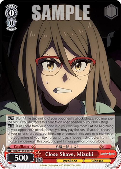Close Shave, Mizuki - [Lycoris Recoil] | Gear Gaming Fayetteville