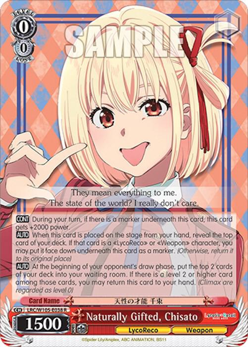 Naturally Gifted, Chisato - [Lycoris Recoil] | Gear Gaming Fayetteville