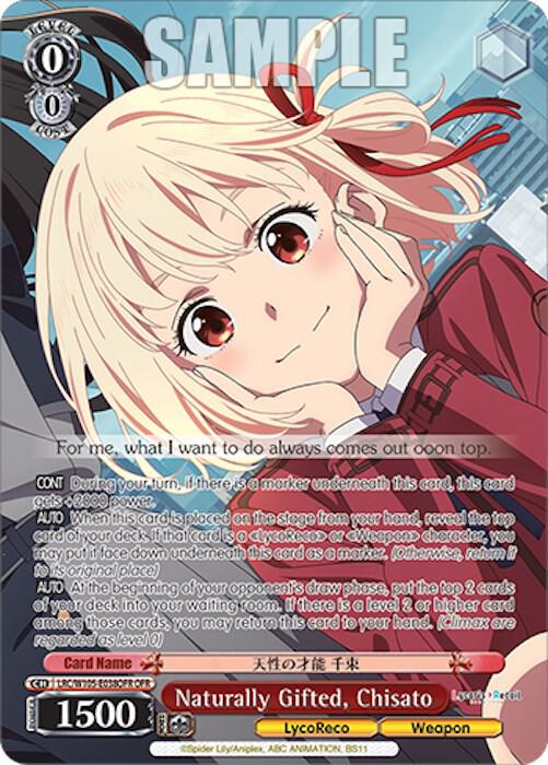 Naturally Gifted, Chisato (OFR) - [Lycoris Recoil] | Gear Gaming Fayetteville