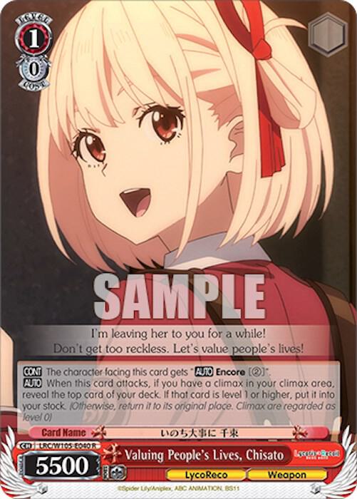 Valuing People's Lives, Chisato - [Lycoris Recoil] | Gear Gaming Fayetteville