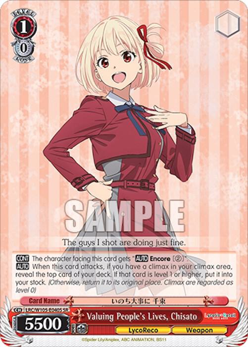 Valuing People's Lives, Chisato (SR) - [Lycoris Recoil] | Gear Gaming Fayetteville