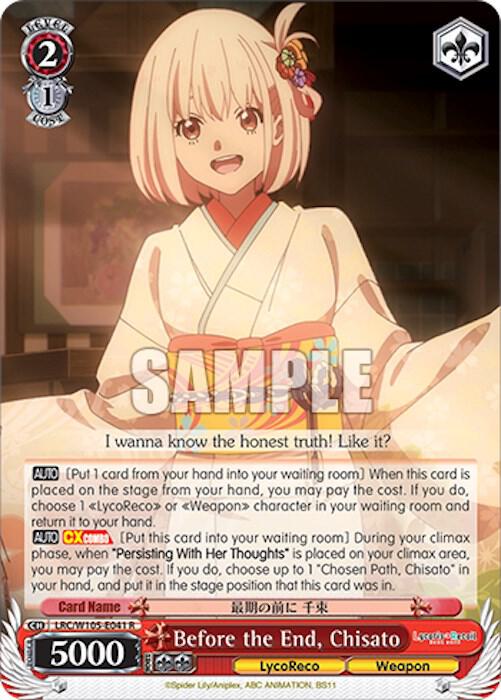 Before the End, Chisato - [Lycoris Recoil] | Gear Gaming Fayetteville