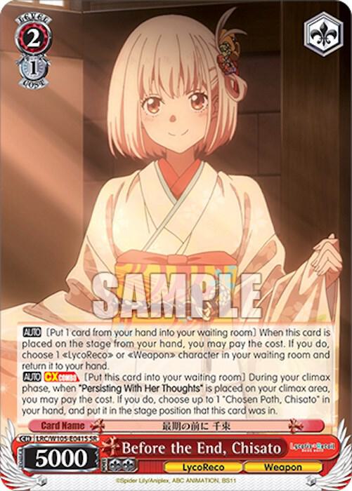 Before the End, Chisato (SR) - [Lycoris Recoil] | Gear Gaming Fayetteville