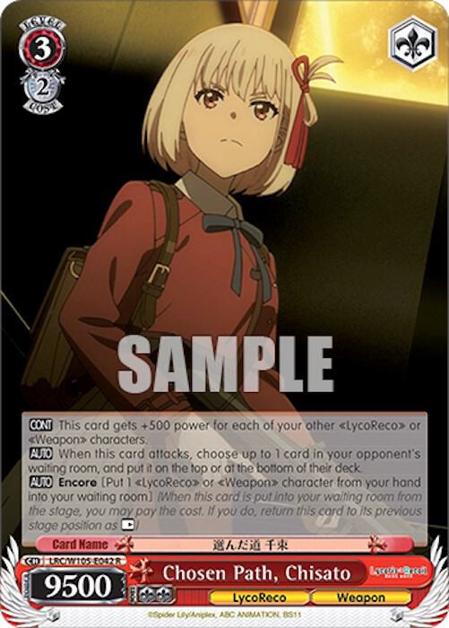 Chosen Path, Chisato - [Lycoris Recoil] | Gear Gaming Fayetteville
