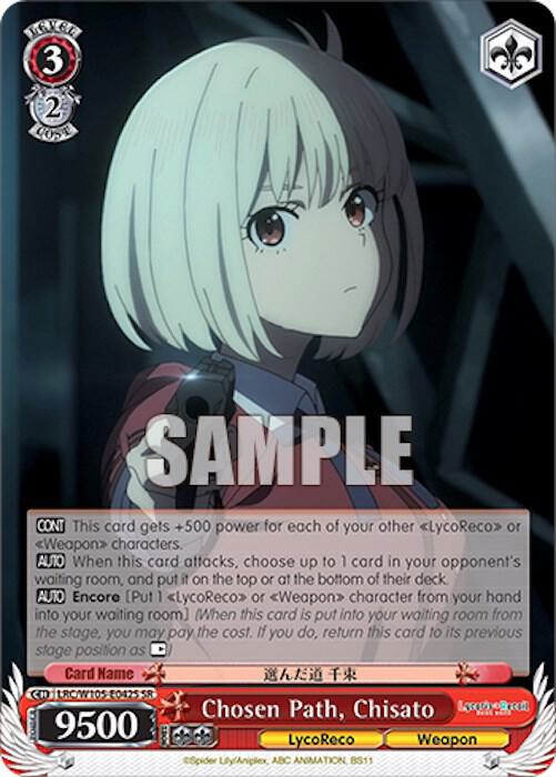 Chosen Path, Chisato (SR) - [Lycoris Recoil] | Gear Gaming Fayetteville
