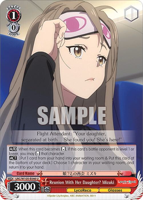 Reunion With Her Daughter? Mizuki - [Lycoris Recoil] | Gear Gaming Fayetteville