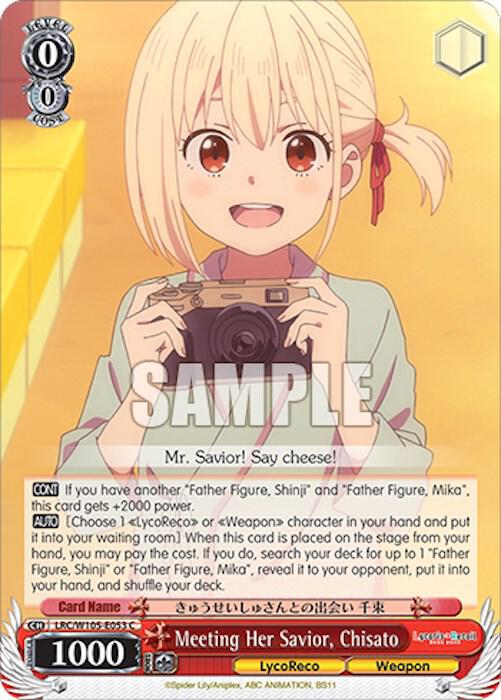 Meeting Her Savior, Chisato - [Lycoris Recoil] | Gear Gaming Fayetteville