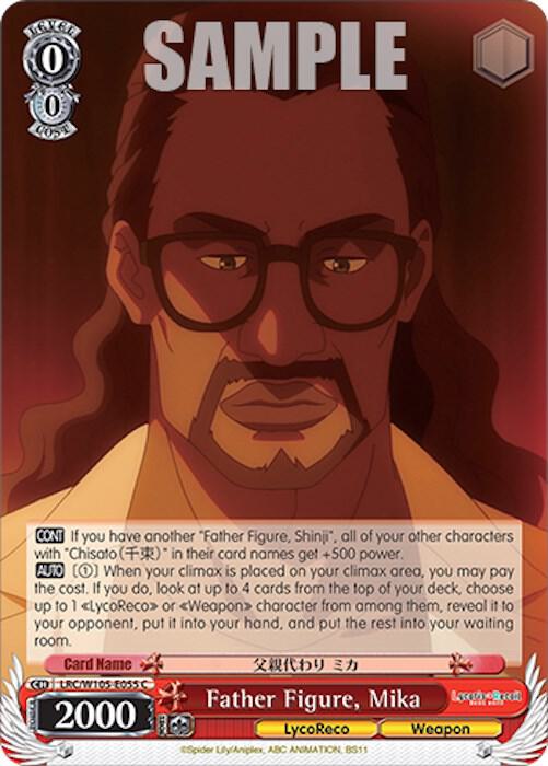 Father Figure, Mika - [Lycoris Recoil] | Gear Gaming Fayetteville