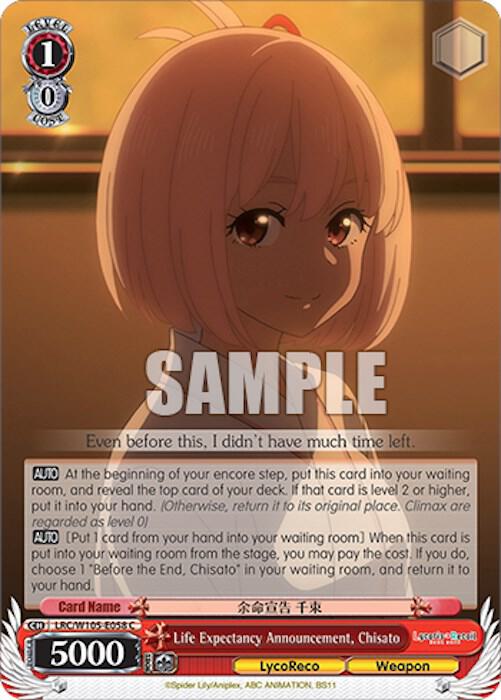 Life Expectancy Announcement, Chisato - [Lycoris Recoil] | Gear Gaming Fayetteville