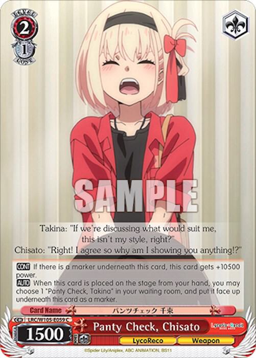 Panty Check, Chisato - [Lycoris Recoil] | Gear Gaming Fayetteville