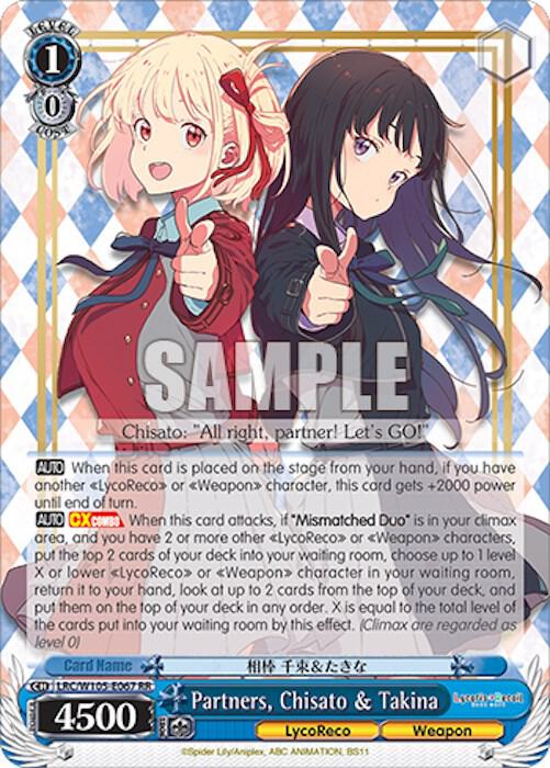 Partners, Chisato & Takina - [Lycoris Recoil] | Gear Gaming Fayetteville