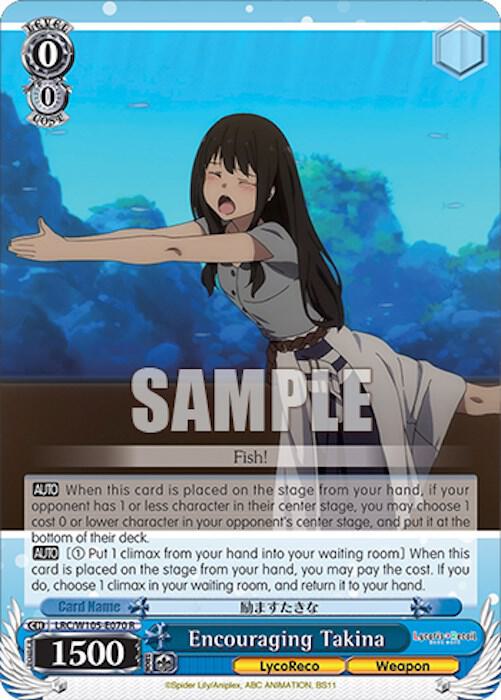 Encouraging Takina - [Lycoris Recoil] | Gear Gaming Fayetteville