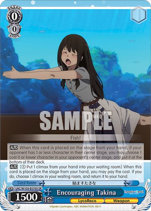 Encouraging Takina (SR) - [Lycoris Recoil] | Gear Gaming Fayetteville