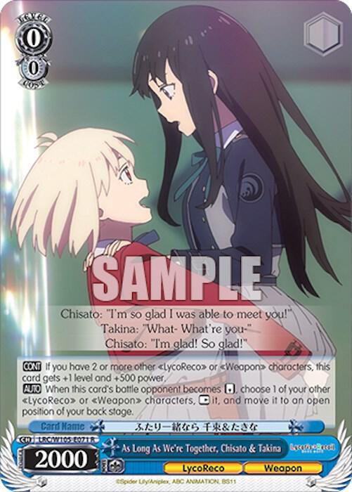 As Long As We're Together, Chisato & Takina - [Lycoris Recoil] | Gear Gaming Fayetteville