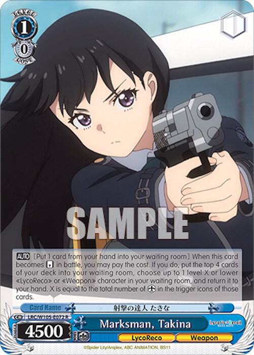Marksman, Takina - [Lycoris Recoil] | Gear Gaming Fayetteville