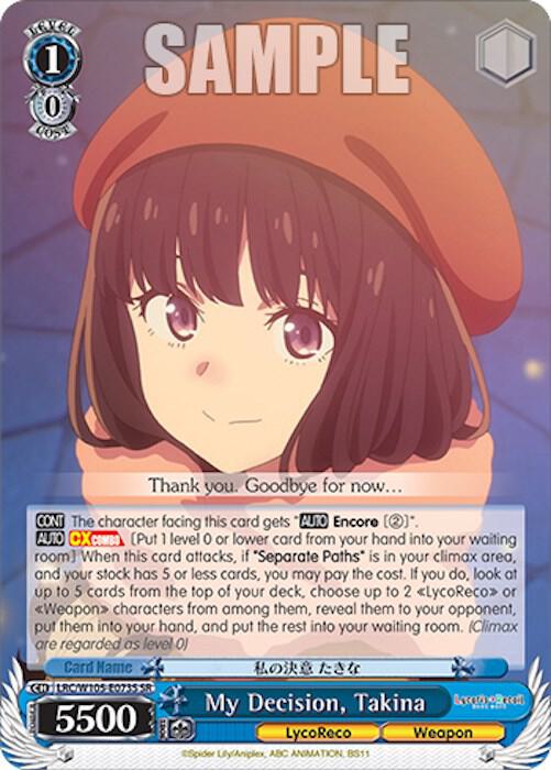 My Decision, Takina (SR) - [Lycoris Recoil] | Gear Gaming Fayetteville