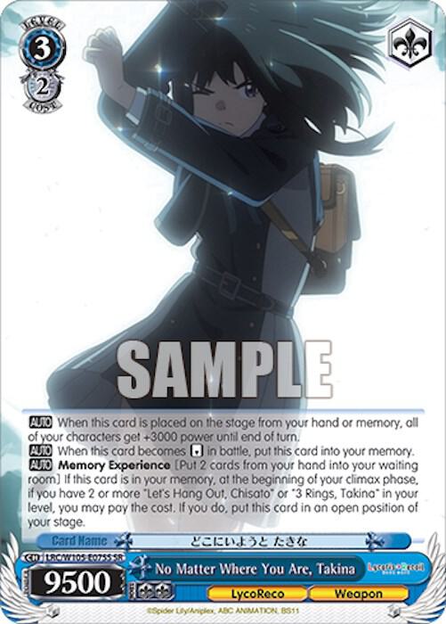 No Matter Where You Are, Takina (SR) - [Lycoris Recoil] | Gear Gaming Fayetteville