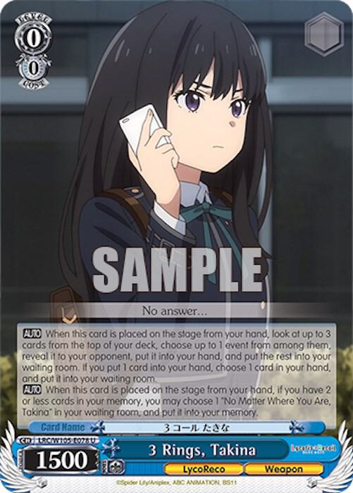 3 Rings, Takina - [Lycoris Recoil] | Gear Gaming Fayetteville