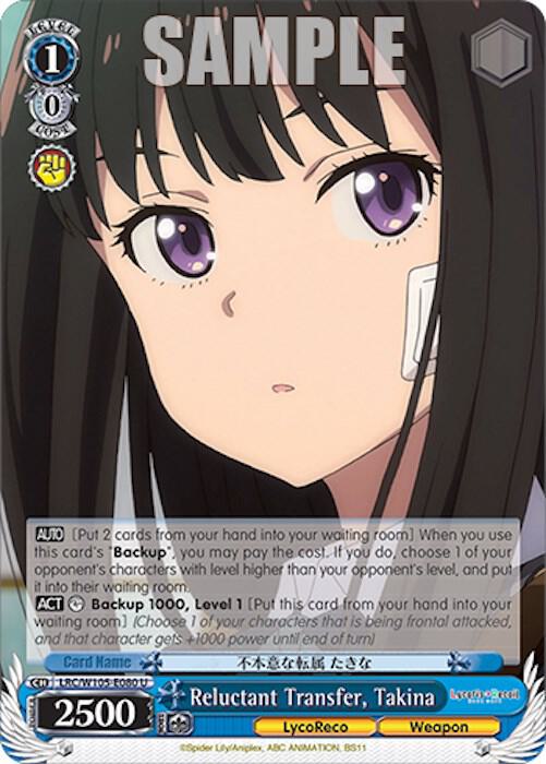 Reluctant Transfer, Takina - [Lycoris Recoil] | Gear Gaming Fayetteville