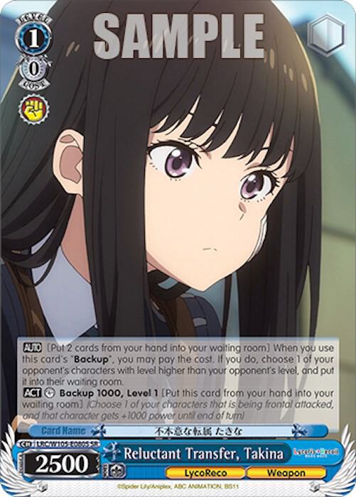 Reluctant Transfer, Takina (SR) - [Lycoris Recoil] | Gear Gaming Fayetteville