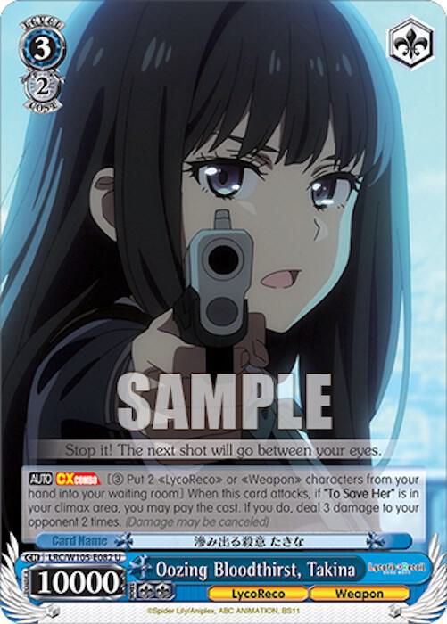 Oozing Bloodthirst, Takina - [Lycoris Recoil] | Gear Gaming Fayetteville