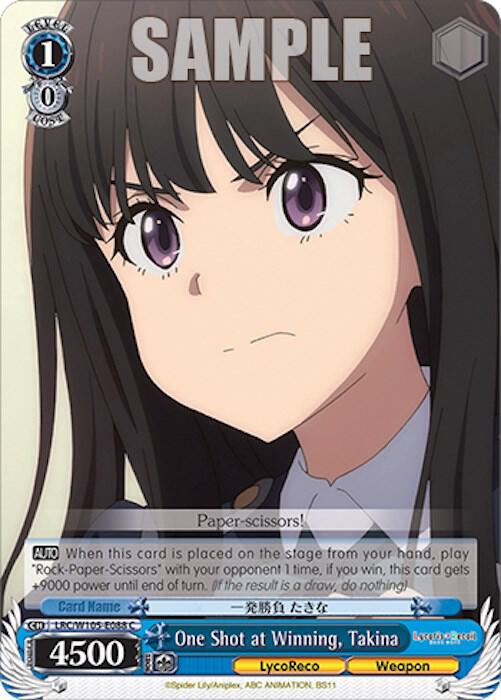 One Shot at Winning, Takina - [Lycoris Recoil] | Gear Gaming Fayetteville