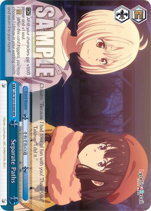 Separate Paths (RRR) - [Lycoris Recoil] | Gear Gaming Fayetteville