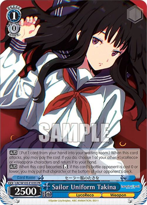 Sailor Uniform Takina (Foil) - [Lycoris Recoil] | Gear Gaming Fayetteville