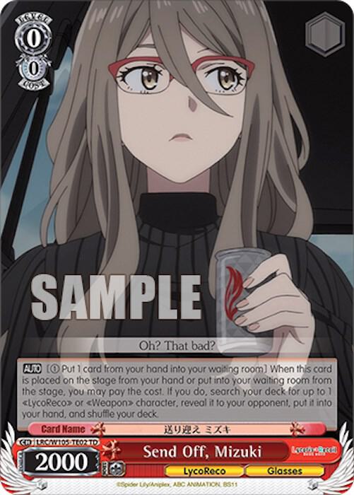 Send Off, Mizuki - [Lycoris Recoil] | Gear Gaming Fayetteville