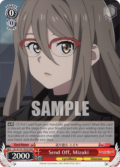 Send Off, Mizuki (RRR) - [Lycoris Recoil] | Gear Gaming Fayetteville