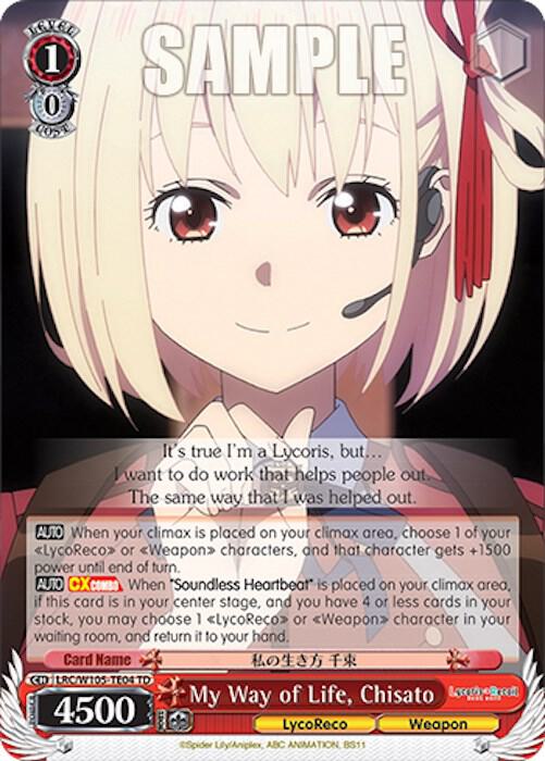 My Way of Life, Chisato - [Lycoris Recoil] | Gear Gaming Fayetteville