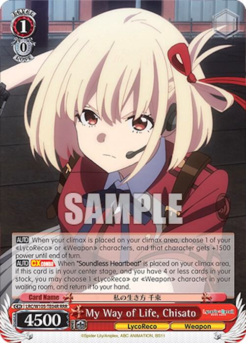 My Way of Life, Chisato (RRR) - [Lycoris Recoil] | Gear Gaming Fayetteville