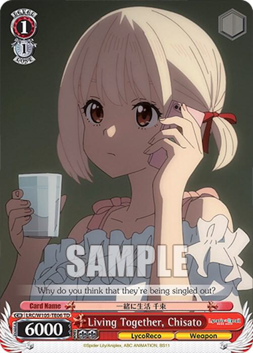 Living Together, Chisato - [Lycoris Recoil] | Gear Gaming Fayetteville