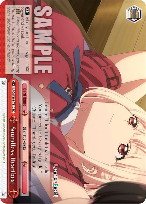 Soundless Heartbeat - [Lycoris Recoil] | Gear Gaming Fayetteville