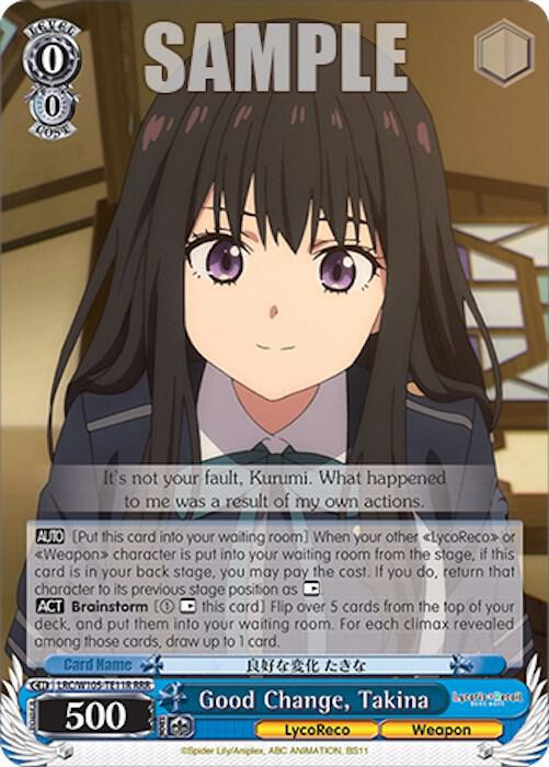 Good Change, Takina (RRR) - [Lycoris Recoil] | Gear Gaming Fayetteville