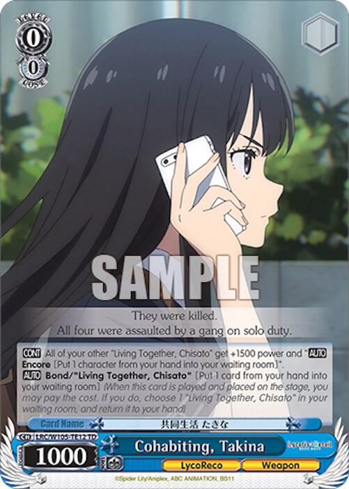 Cohabiting, Takina - [Lycoris Recoil] | Gear Gaming Fayetteville