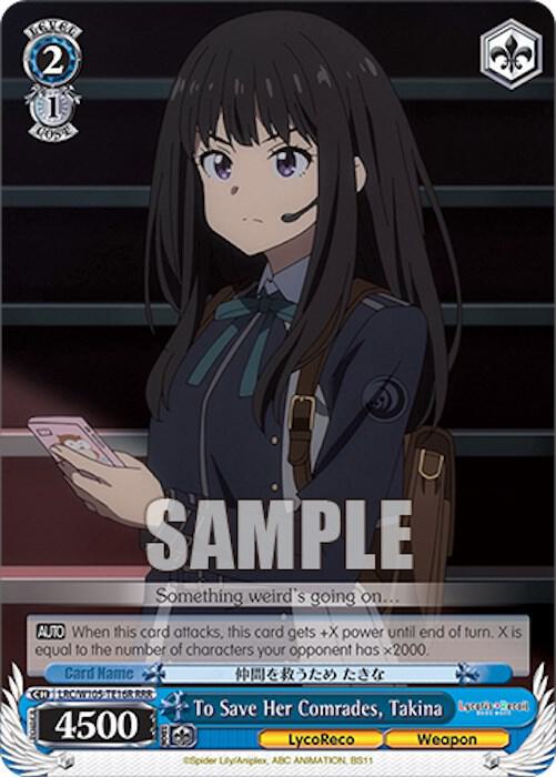 To Save Her Comrades, Takina (RRR) - [Lycoris Recoil] | Gear Gaming Fayetteville