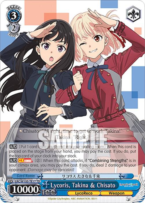 Lycoris, Takina & Chisato - [Lycoris Recoil] | Gear Gaming Fayetteville