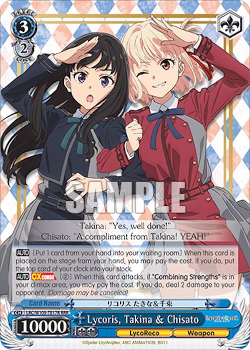 Lycoris, Takina & Chisato (RRR) - [Lycoris Recoil] | Gear Gaming Fayetteville