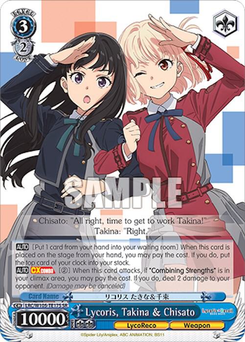 Lycoris, Takina & Chisato (SR) - [Lycoris Recoil] | Gear Gaming Fayetteville
