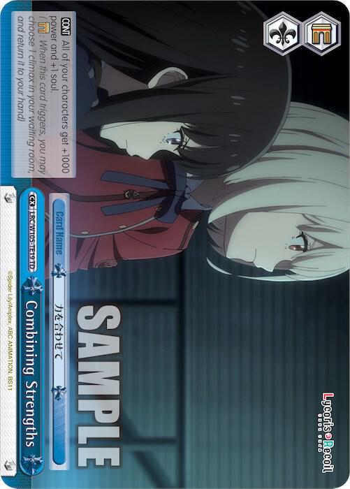 Combining Strengths - [Lycoris Recoil] | Gear Gaming Fayetteville