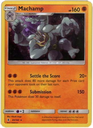 Machamp (65/145) (Cosmos Holo) [Sun & Moon: Guardians Rising] | Gear Gaming Fayetteville