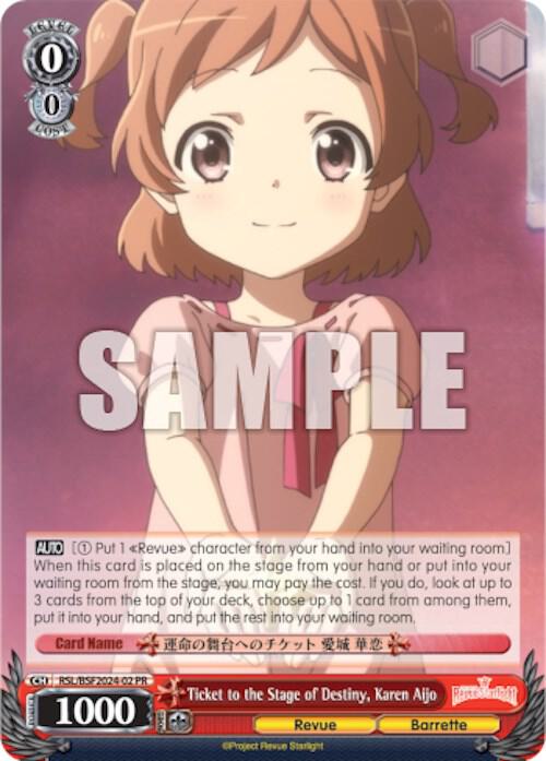 Ticket to the Stage of Destiny, Karen Aijo (Spring Fest 2024) - [Bushiroad Event Cards] | Gear Gaming Fayetteville