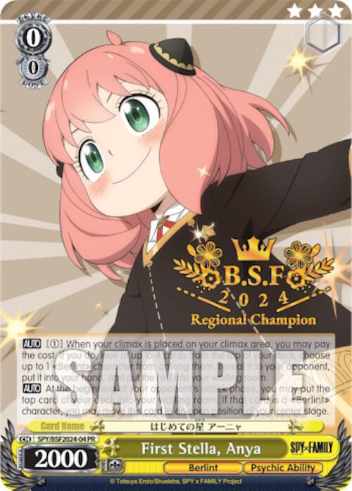 First Stella, Anya (Spring Fest 2024) - [Bushiroad Event Cards] | Gear Gaming Fayetteville
