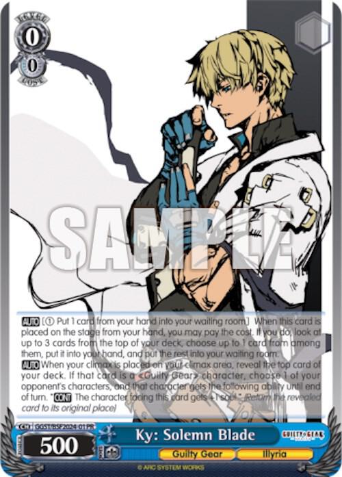 Ky: Solemn Blade (Spring Fest 2024) - [Bushiroad Event Cards] | Gear Gaming Fayetteville