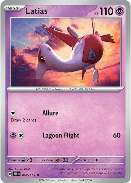 Latias (067/162) [Scarlet & Violet: Temporal Forces] | Gear Gaming Fayetteville